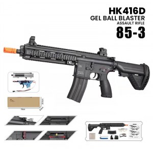 HK416D gel blaster assault rifle SJ_ (2)